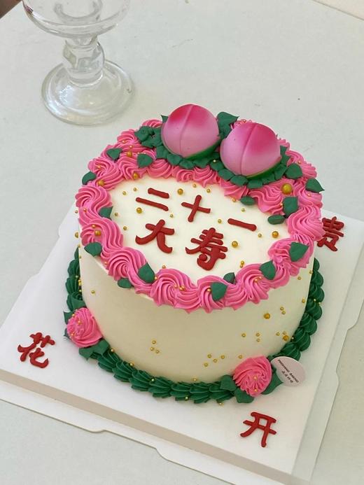 花开富贵 商品图0