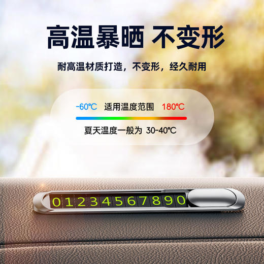 米狗（MEEE GOU）车载安全锤套装MAP601 商品图5