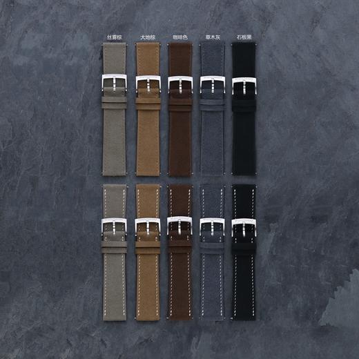 芯选手工表带  Alcantara皮 商品图0