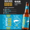 鹅岛嘎嘎鹅轻盈印度淡色艾尔啤酒355ml/瓶 商品缩略图2