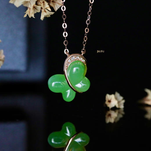 18K玫瑰金和田玉（碧玉）镶钻项链--蝶/蝶形9*12mm/链长40+2cm 商品图0