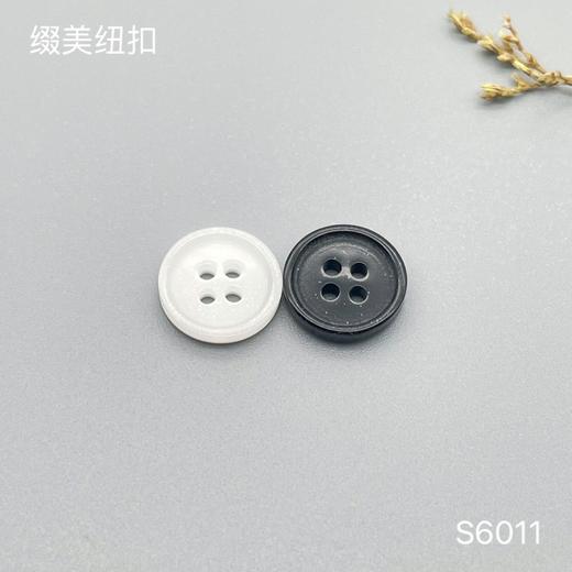 S6011(整包购买) 商品图0