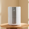小熊加湿器 JSQ-F40J1 米白色 数码显示 蒸发式加湿器 商品缩略图2