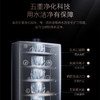 卡萨帝（Casarte）热水器 JSQ31-16CS(PRO)BWU1 商品缩略图9