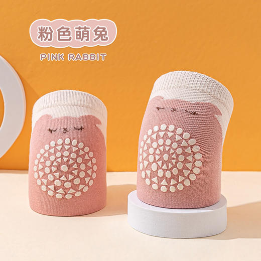 【网眼防滑护膝】23薄棉网眼镂空爬行针织袜套婴幼儿小童宝宝袜子点胶防滑卡通护膝 商品图6