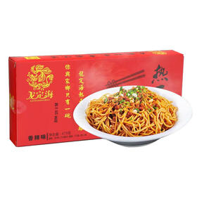 龙定海热干面5人份675g