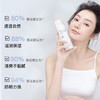 KJ  日本 苾莱宝裸感防晒喷雾 90g  防晒小白喷 商品缩略图4