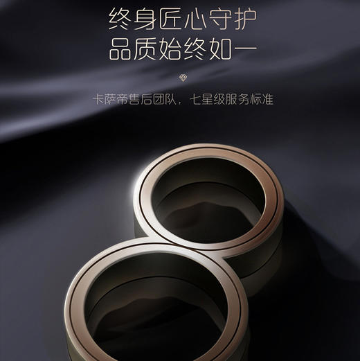 卡萨帝（Casarte）热水器 JSQ31-16CS(PRO)BWU1 商品图12