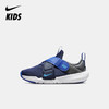 Nike Flex Advance (PS) 幼童运动童鞋 CZ0186 商品缩略图0