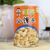 旺仔小馒头(异形饼干~不分)12931_250克 商品缩略图0