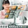 【保护视力！抬头看书两用阅读架】6大专利傍身，升降2合1免安装，儿童读书常备，独有多角度调节设计，避免低头伤颈椎；让小学生拥有正确的阅读姿势，培养健康的读书习惯看书支架 商品缩略图0