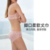 HSIA遐全蕾丝内裤性感通透2条装轻薄时尚字母带包臀中腰平角裤女 商品缩略图3
