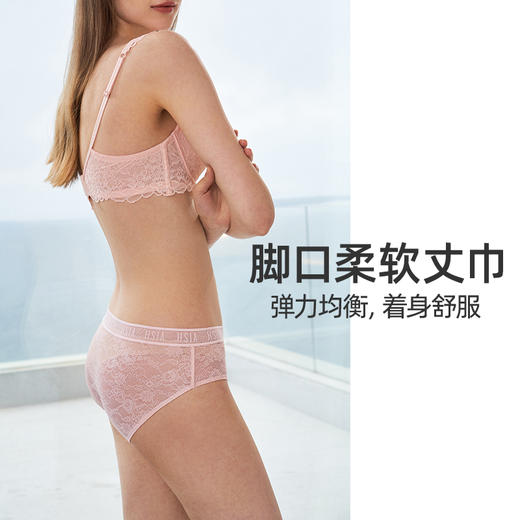 HSIA遐全蕾丝内裤性感通透2条装轻薄时尚字母带包臀中腰平角裤女 商品图3