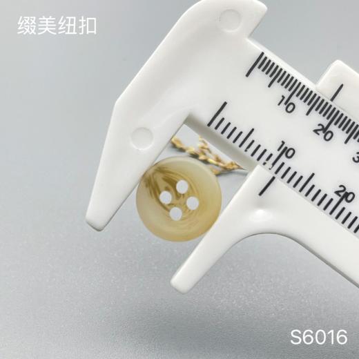 S6016(整包购买) 商品图4