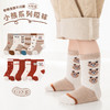 【6双组合装 随心搭配】23秋冬精梳棉男女儿童袜宝宝小中大童潮流袜子批发六双装卡通短袜 商品缩略图0