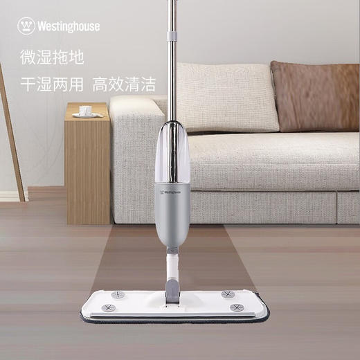 美国西屋（WESTINGHOUSE）多功能拖地擦窗户刮水喷水拖把 WTB-C86 商品图2
