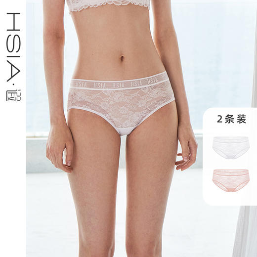 HSIA遐全蕾丝内裤性感通透2条装轻薄时尚字母带包臀中腰平角裤女 商品图0