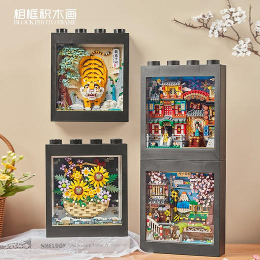 LOZ积木1908盛唐夜宴 商品图1