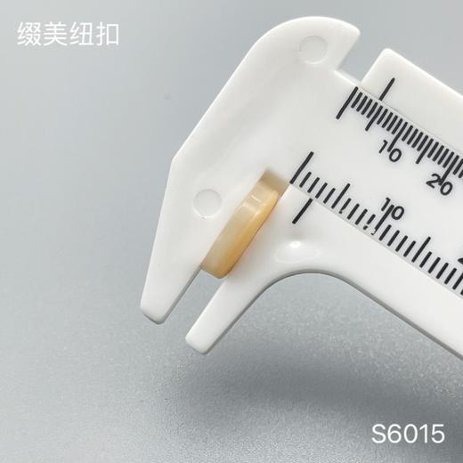 S6015(整包购买) 商品图6