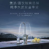 卡萨帝（Casarte）净水机 CRO600-DFAWU1 商品缩略图5