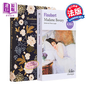 预售 【中商原版】英法版 包法利夫人 英文原版 Madame Bovary Gustave Flaubert 小语种 英文对照 法文原版