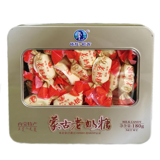 【特产】塔拉额吉 奶糖 商品图0