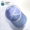 【三星冠军款】阿根廷国家队官方商品丨休闲浅蓝麂皮棒球帽鸭舌帽 商品缩略图3