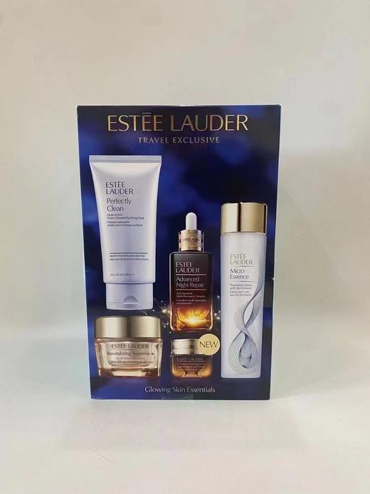 雅诗兰黛 五件套 增量版 商品图1