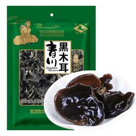 天马川珍青川黑木耳【125g】