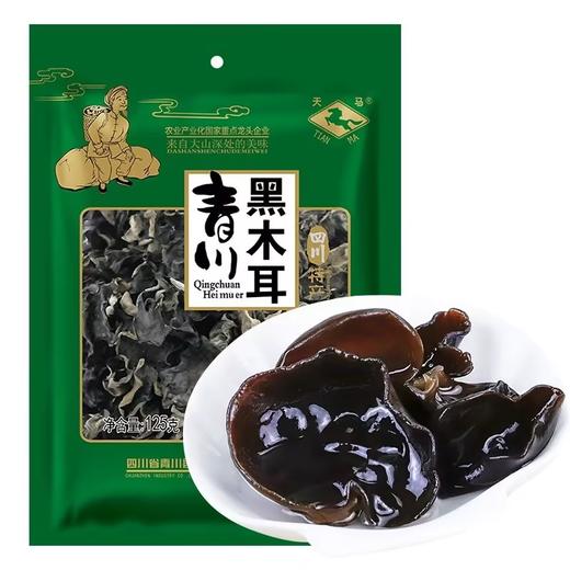 天马川珍青川黑木耳【125g】 商品图0