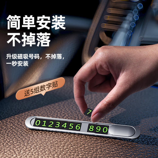 米狗（MEEE GOU）车载安全锤套装MAP601 商品图3