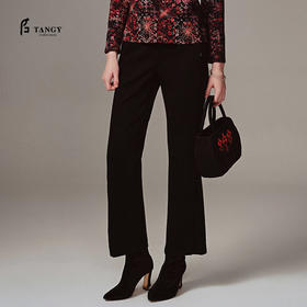 TANGY Collection天意高端2023秋季新品商场同款染秋系列女士休闲裤子