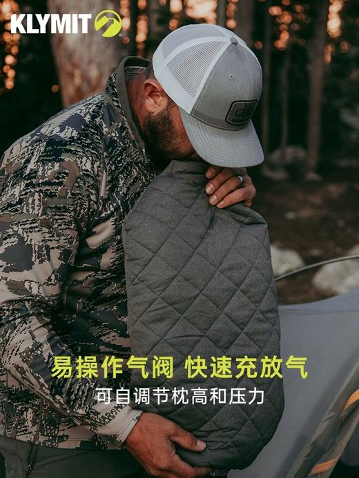 Klymit X奢华充气枕头 商品图2