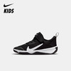 Nike Omni Multi-Court (PS) 幼童综合运动童鞋 DM9026 商品缩略图0