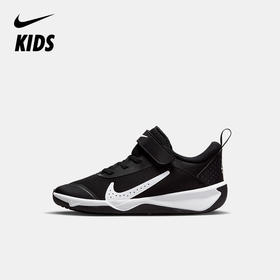 Nike Omni Multi-Court (PS) 幼童综合运动童鞋 DM9026