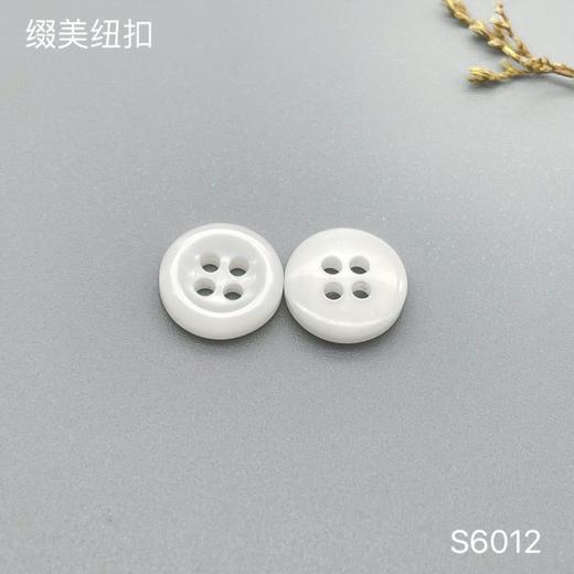 S6012(整包购买) 商品图1