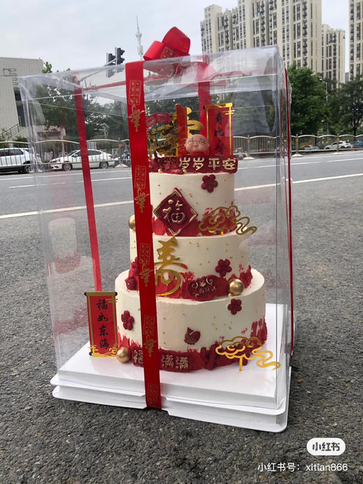 三层寿星蛋糕，需提前48小时预订 商品图2