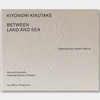 瑞士原版 | 菊竹清训：海与陆之间 Kiyonori Kikutake: Between Land and Sea 商品缩略图0