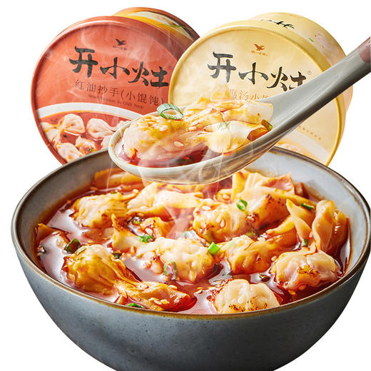「一箱6盒装」统一开小灶馄饨鸡汤整箱 红油抄手云吞方便早餐冲泡即食水饺零食 商品图4
