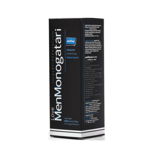 【情趣用品】爱威康 黑魂（黑色物语）水基润滑液冻损无售后 商品图2