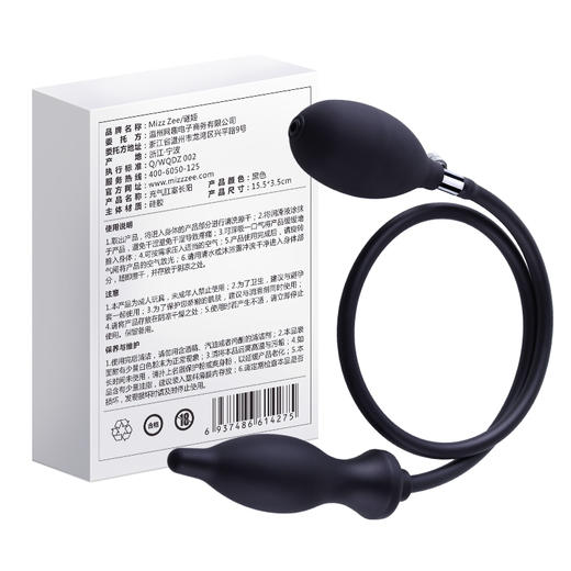 【爆品】谜姬 硅胶充气肛塞 商品图2