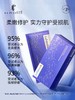 拉普瑞斯熬夜修护面膜（10贴）*2盒装 商品缩略图3