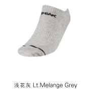 【79元/6双】匹克时尚系列男女款船袜W5230901/W5230902 商品图2