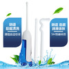 【爆品】谜姬 自动灌肠清洗器 商品缩略图0