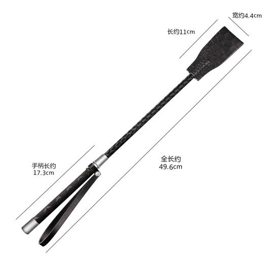 【SM-ebde】 鳄鱼纹皮手拍另类玩具SM 商品图1