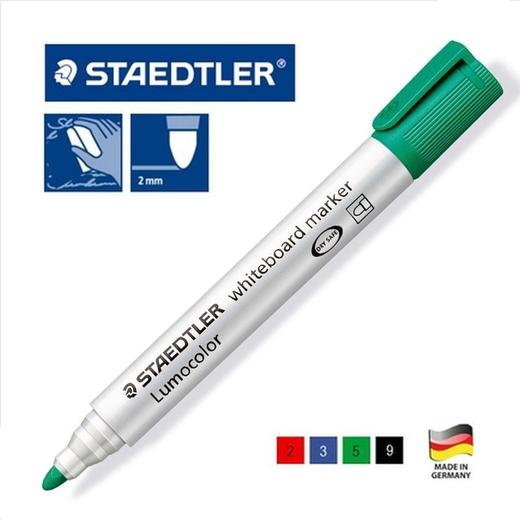 施德楼 351-9白板笔 商品图4