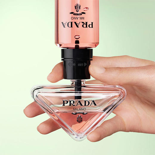 普拉达 我本莫测 Prada Paradoxe 分装 商品图1