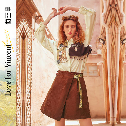 两三事梵高艺术香茅树莓2023秋季新款复古文艺绑带设计休闲裤 商品图0