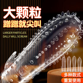 【爆品】英雄系列狼牙套