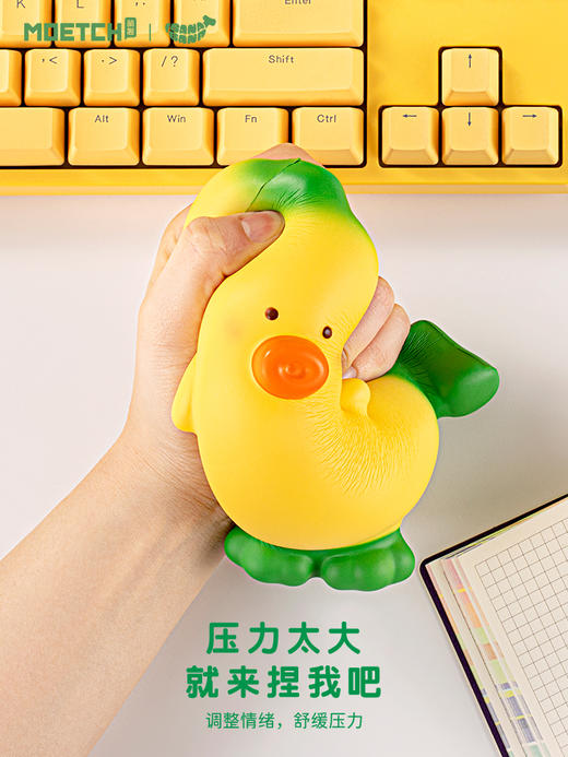 萌趣BANA×BANA 解压捏捏乐A 商品图1